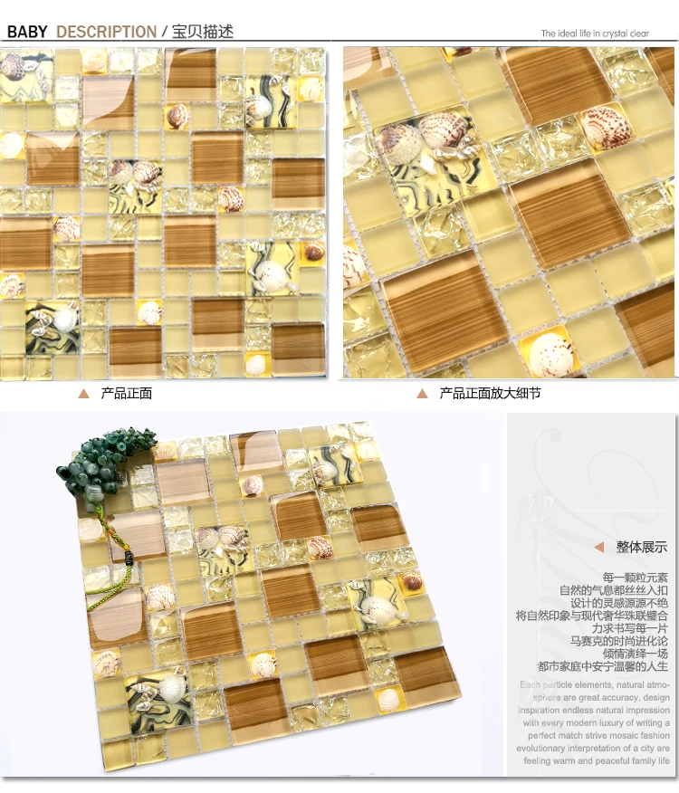 YY-493 (1)