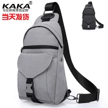 040718 горячий человек Мужская нагрудная сумка