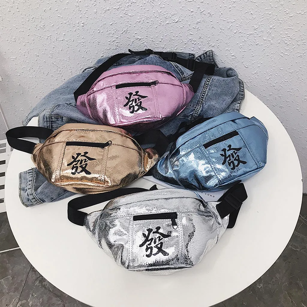 Waist Pack