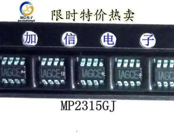 

Freeshipping MP2315 MP2315GJ-LF-Z IAGCE