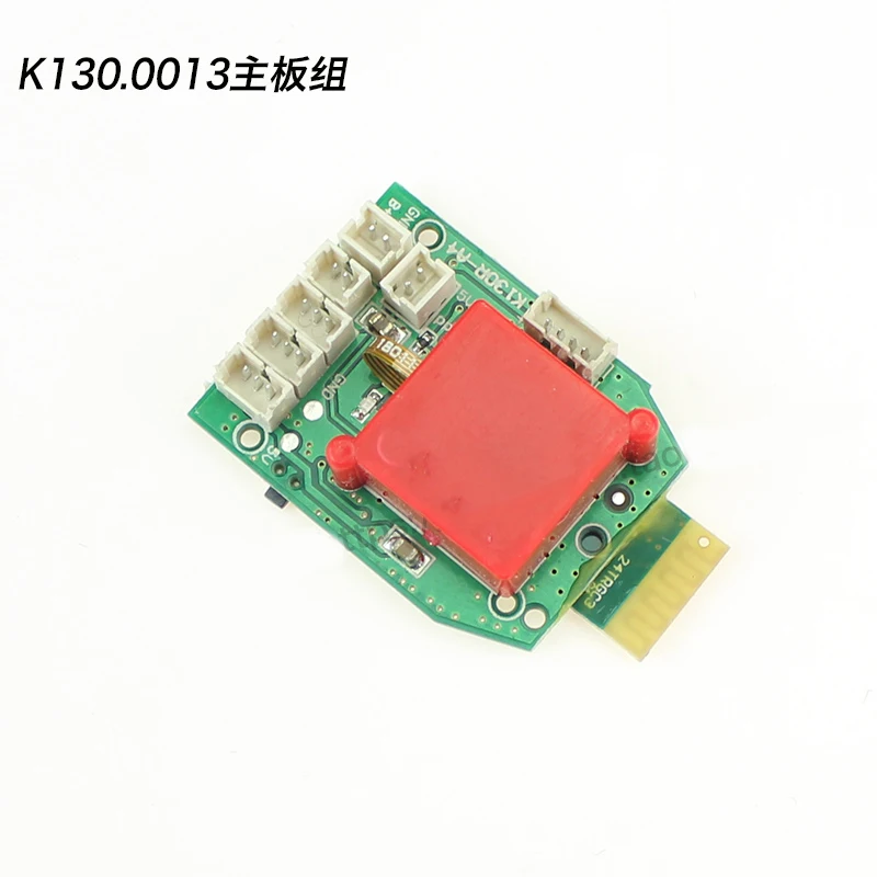 WL K130 Helicopter Main Blade Portable Compatible Metal Main Blade WL K130 Main Blade Parts Remote Control Helicopter for WL K130 NITRIP WL K130 WL K130 Helicopter Main Blade Portable Compatible Metal Main Blade WL K130 Main Blade Parts Remote Control Helicopter for WL K130 NITRIP WL K130