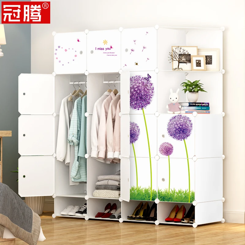 

A2 Simple Plastic Wardrobe Assembly Wardrobe Children's Cartoon Storage Cabinet Modern Economical Storage Cabinet