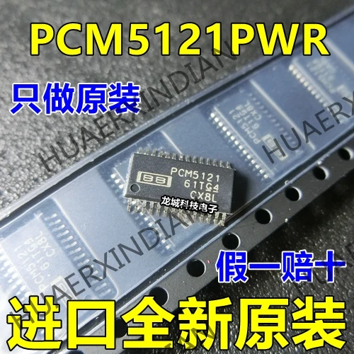 

NEW PCM5121 PCM5121PWR ADCs/DAC TSSOP28 in stock