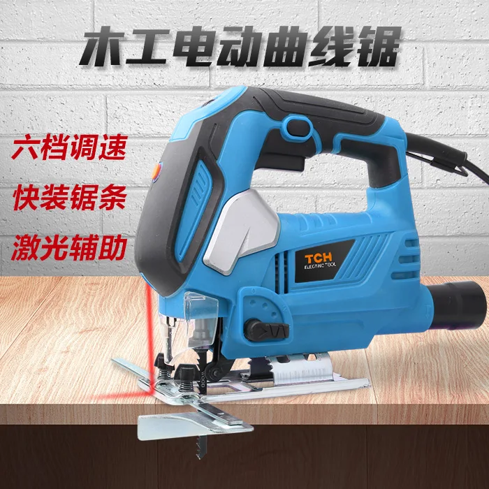 650W/950W all-copper reciprocating saw saw blades Home multi-function woodworking saws wire saw reciprocating saw saw 650W/950W all-copper reciprocating saw saw blades Home multi-function woodworking saws wire saw reciprocating saw saw