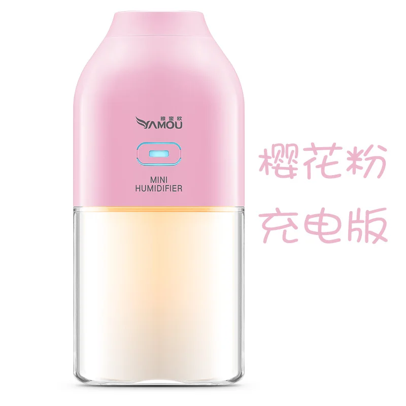 

Air Humidifier Mini Portable USB Aromatherapy Machine Small Household Mute Bedroom Air Humidifier Essential Oil Diffuser