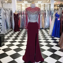 Длинные сверкающие платья для выпускного вечера с высоким воротом и длинными рукавами, украшенные кристаллами из бисера, Африканское Бордовое платье с Высоким Разрезом из двух частей для выпускного вечера