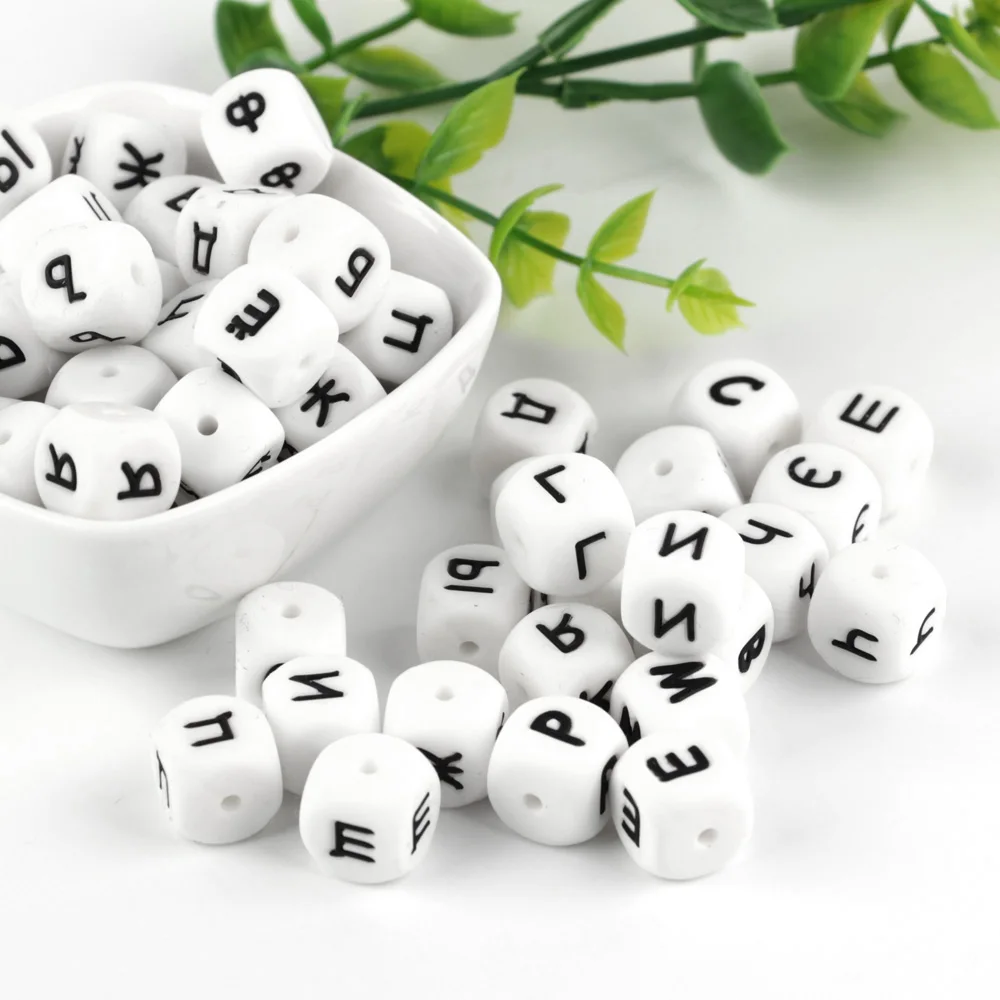 10pc/lot Russian Letters Silicone Beads DIY Name Teether Baby Pacifier Clips Beads Food Grade Silicone Cube 12mm Teething teething toys silicone teething toys baby teething toys silicone beads silicone teether silicone teething beads pacifier clips silicone letters beads