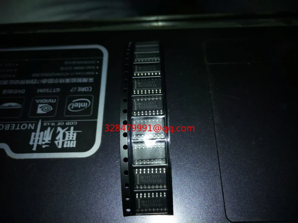 QQ20151104182538.jpg