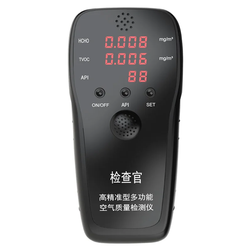 Formaldehyde Detector HCHO TVOC Smog Indoor home monitoring air quality detector