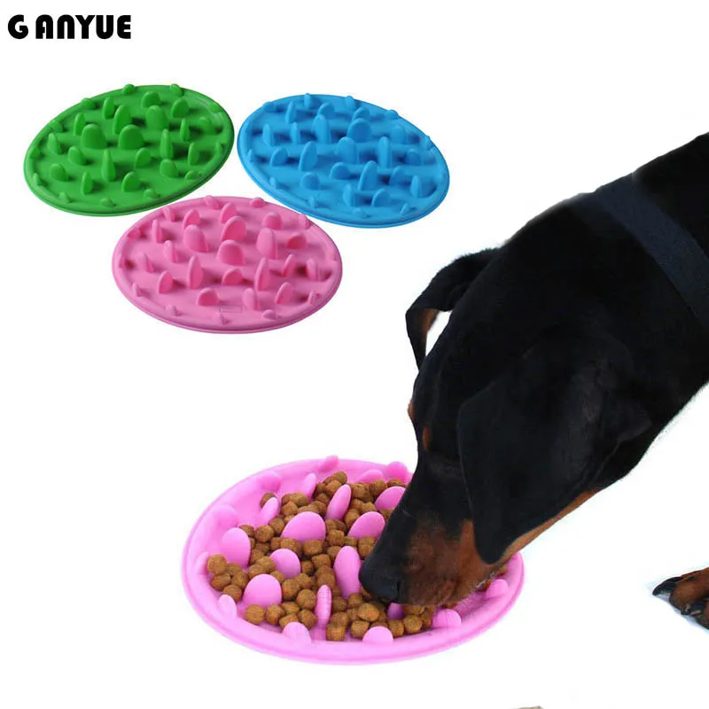 Ganyue Silicone Slow Feed Dog Bowl Anti Choking Healthy Pet Food Bowl