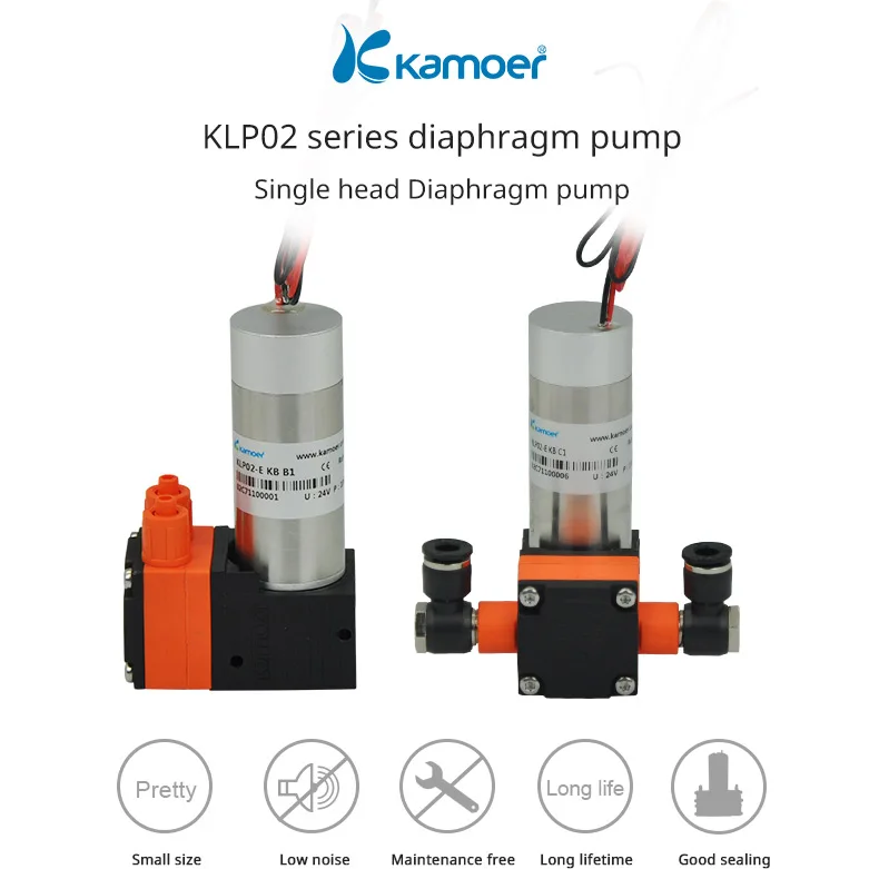 Kamoer KLP02 мембранный насос 12/24V с одной головкой и бесщеточным Мотором(внутренний виток, внешний виток