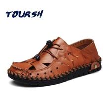 TOURSH Soft Leather Men Sandals Gladiator Sandals For Men Summer Shoes Beach Sewing Design Men Light Soft Loafers Lace-Up Rubber