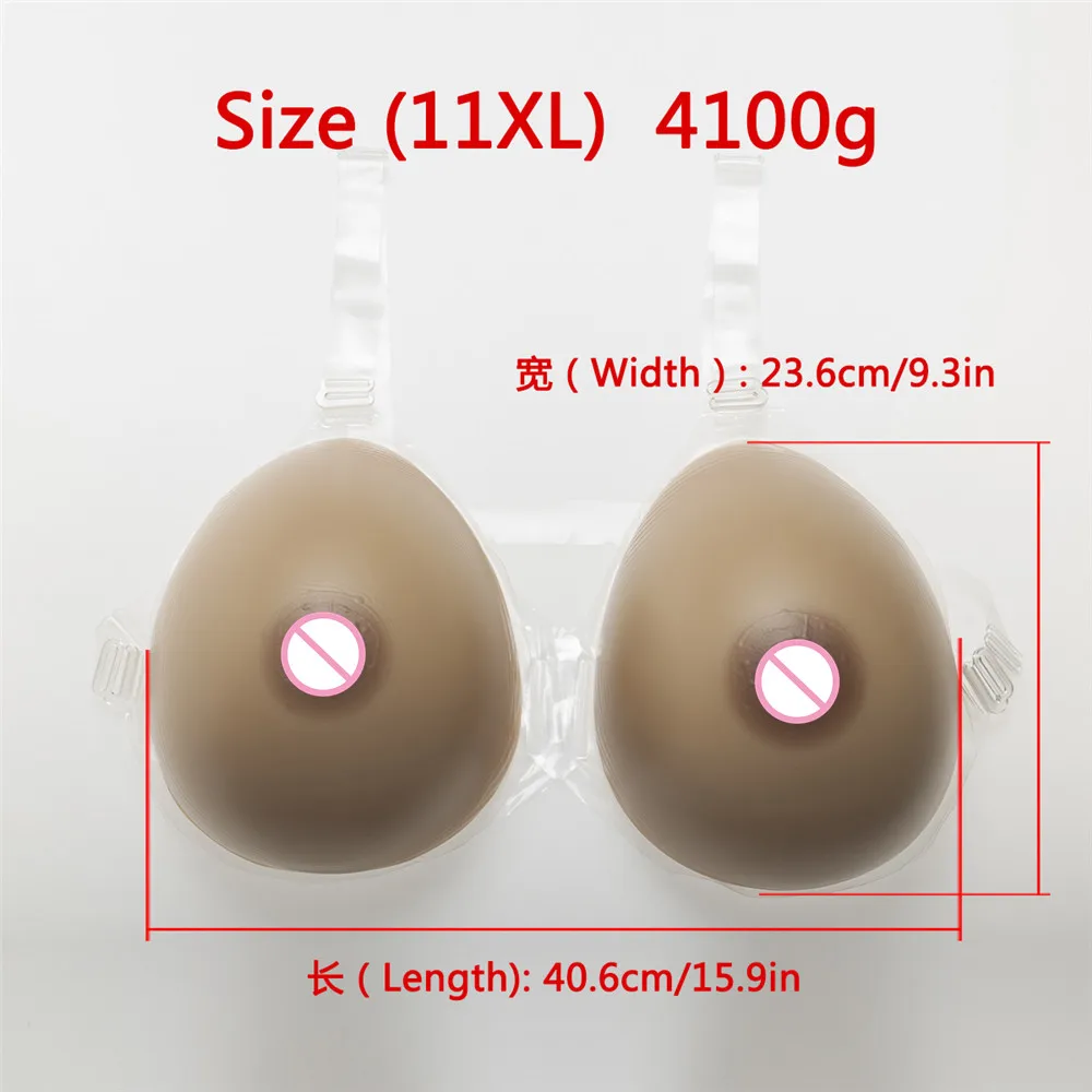BR-2650S11XL (41)