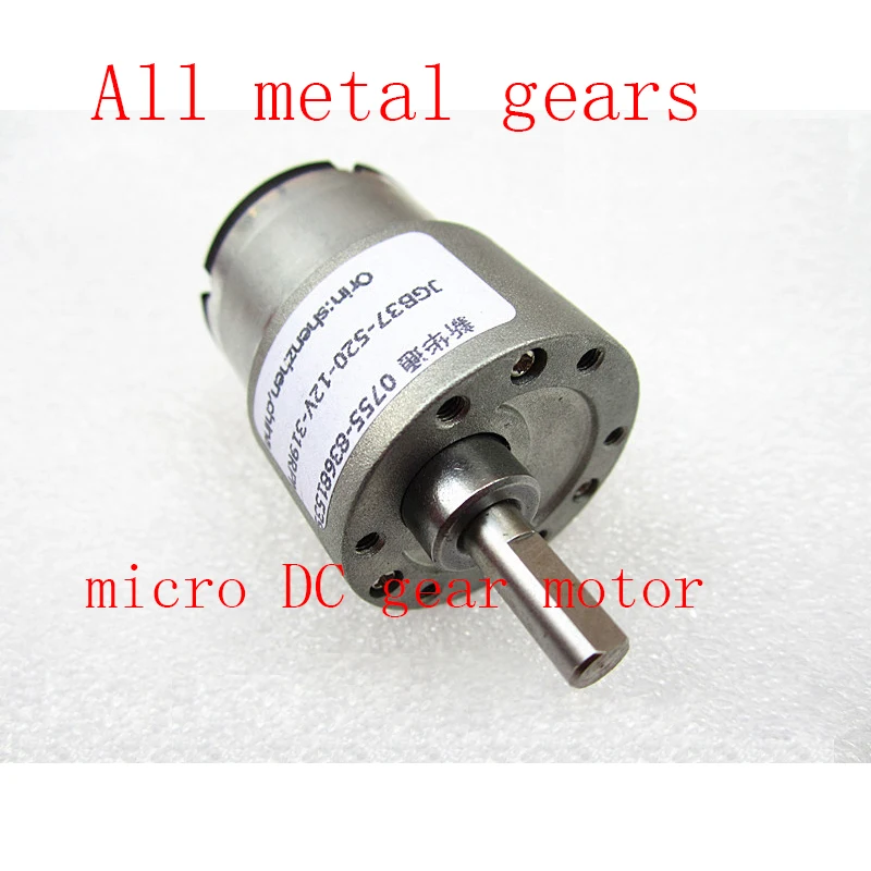 

JGB37-520 Deceleration Motor, Miniature DC Gear Motor, 12V 24V dc Full Metal Gear Motor