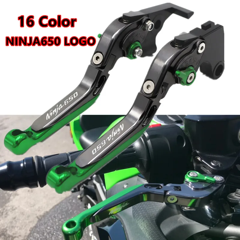 Рычаг тормоза Kawasaki NINJA650 NiNJA 650 складные выдвижной рычаг сцепления для рычага