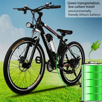 Advanced Electric Bicycle - 26" 250W