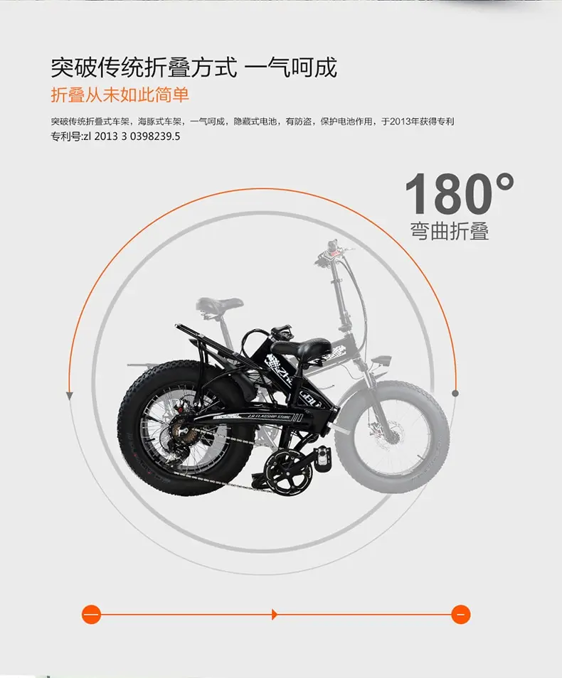 48 В 10ач литиевая батарея, 350 Вт Мощный мотор, 2" 4,0 ширина шины для снежного велосипеда, складной электрический велосипед, толстый велосипед, горный велосипед