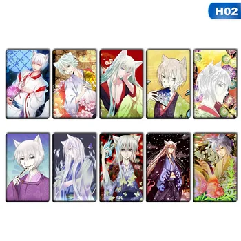 

10 Pcs/Set Kamisama Hajimemashita Kiss Anime Crystal Card Stickers Fashion Poster Cards Stationery Set