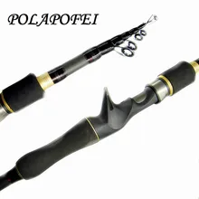 POLAPOFEI MH мощная углеродная приманка, удочка для ловли рыбы, удочка для рыбалки, рыболовные снасти, кормушка, спиннинговое удилище Olta Pesca F78