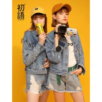 

Toyouth 2019 Women Spring Jacket Fashion Long Sleeve Pearl Short Coat New Arrival Female Turn-Down Collar Casual Jeans Jackets
