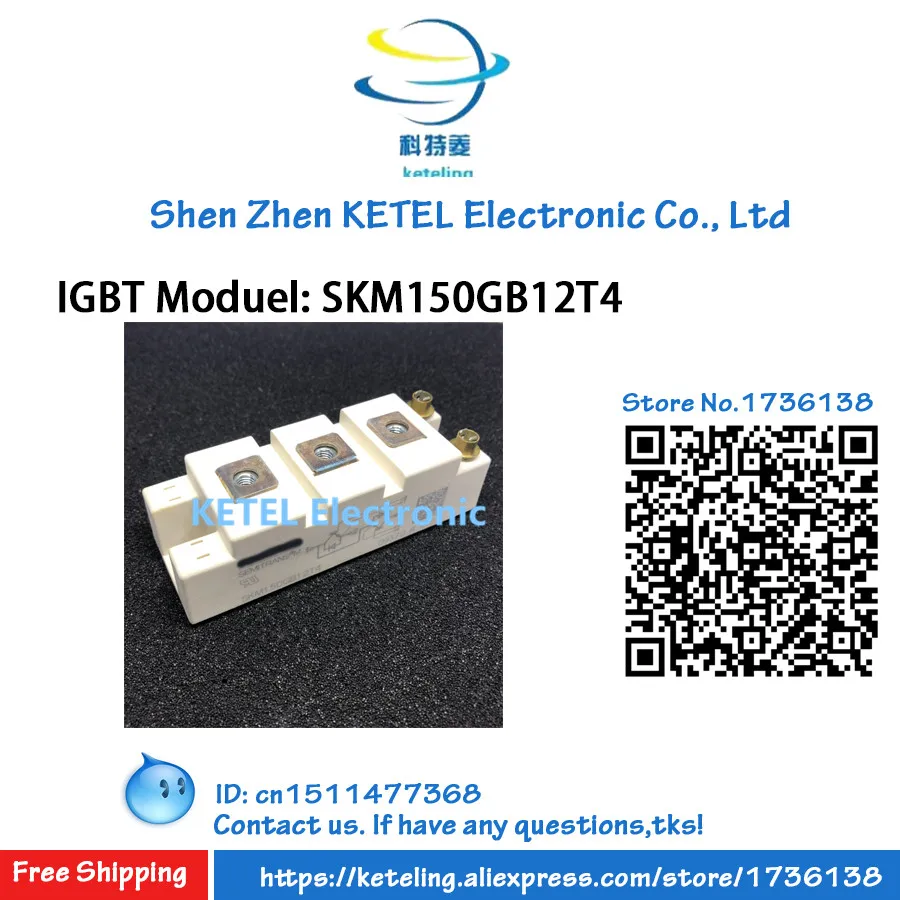 

Freeshipping SKM150GB12T4 SKM100GB12T4 SKM75GB12T4 SKM50GB12T4 IGBT module