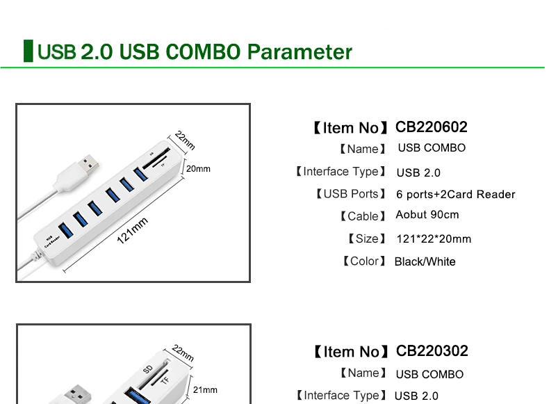 Usb-хаб 3/6 портов USB 3,0 концентратор Высокоскоростной Мульти USB разветвитель 2 в 1 2,0 хаб несколько usb3.0 концентратор SD/TF кард-ридер для ПК ноутбука