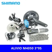 SHIMANO ALIVIO M4000/M4050 комплект 9 S/27 скоростной комплект для горного велосипеда 170/175 мм 7 шт. набор