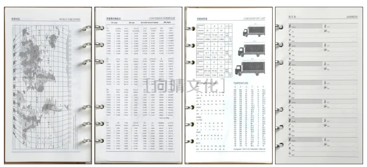 1087B-9
