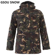 GSOU зимняя Лыжная куртка мужская Сноубордическая куртка водонепроницаемый ветрозащитный лыжный костюм Мужская Верхняя одежда для сноуборда высокое качество