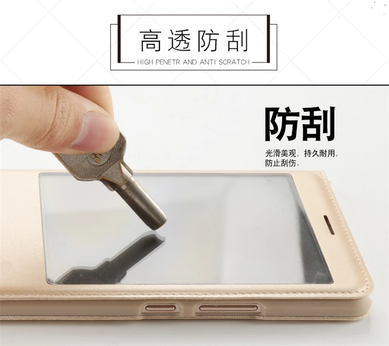 Flip Leather Case for Xiaomi Max Max2 (12)