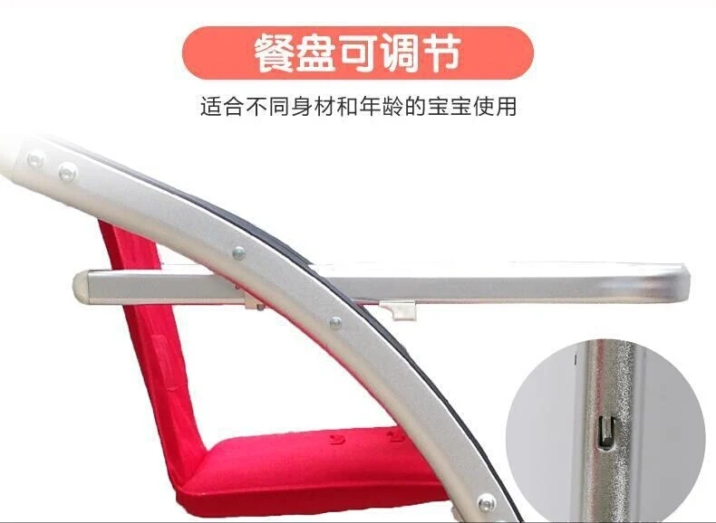 Стульчики для кормления sillas para bebe штоле высокое детское кресло-качалка портативный детский стульчик детские сиденья портативный алюминиевый сплав