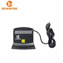 Zoweetek 12026-6 DOD военный USB считыватель смарт-карт/CAC считыватель карт общего доступа писатель