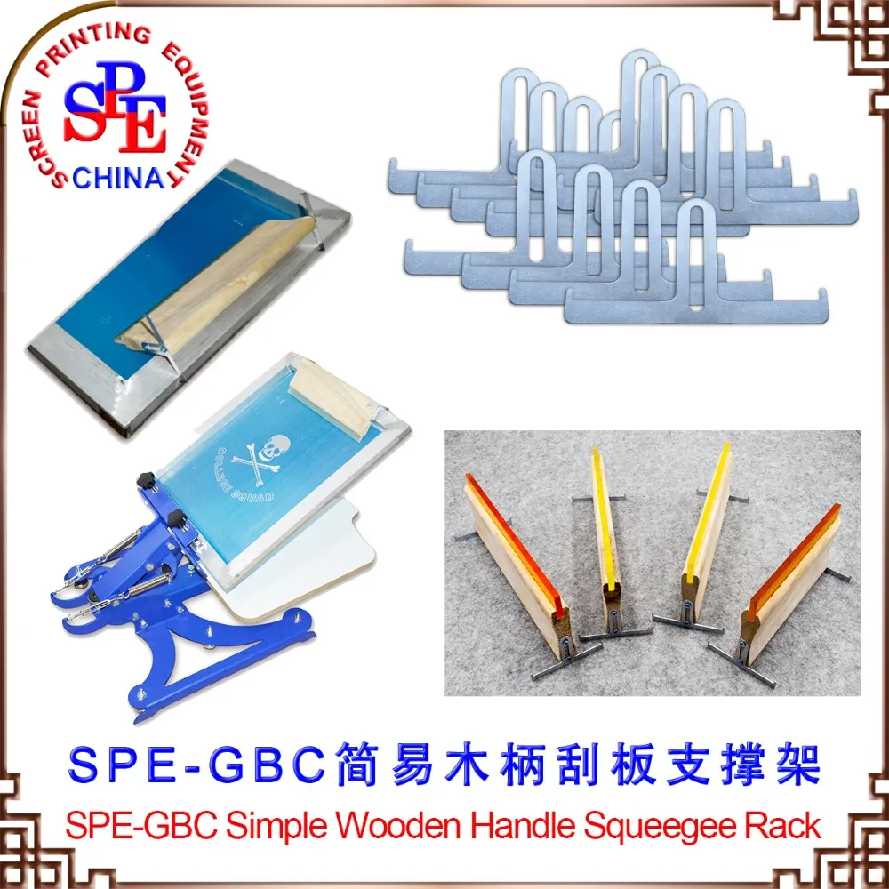 SPE GBC simple wooden handle squeegee rack , screen printing squeegee