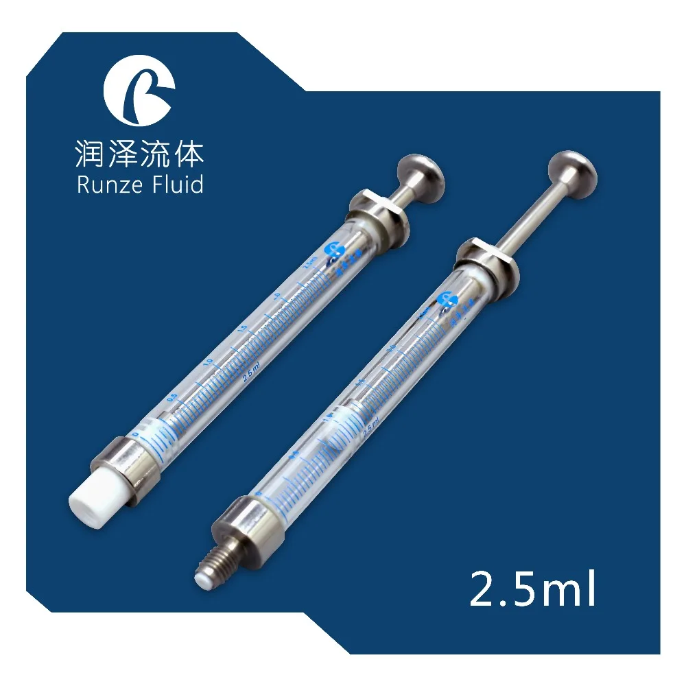 

2.5ml Micro Fluidic Gastight Glass Syringe