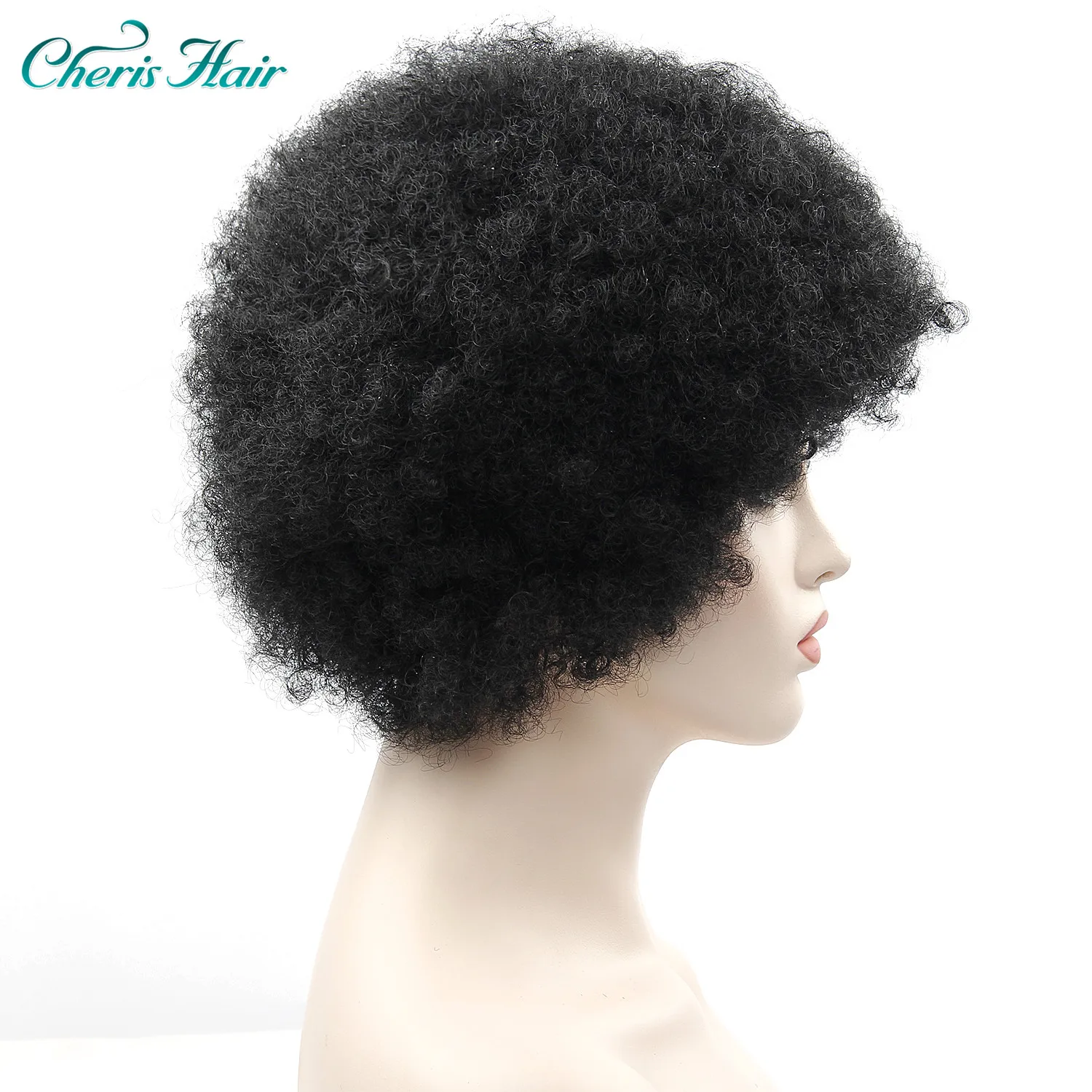 Химическое афро парик Для женщин типа стрелы волос Стиль из мягкого волокна Вьющиеся 12 дюймов объемные волосы черного цвета для вечерние танцевальные парики с челкой
