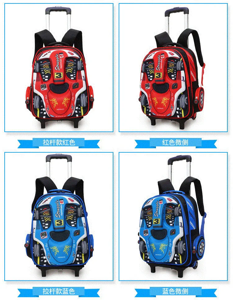 Новый Начальная школа чемодан на колесах дети аниме рюкзак школьный ребенок с колесами; школьные сумки с тележкой