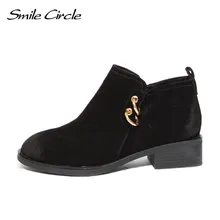 Smile Circle Autumn Ankle Boots Women Genuine Leather Suede Boots Women’s platform Boots botas femininas