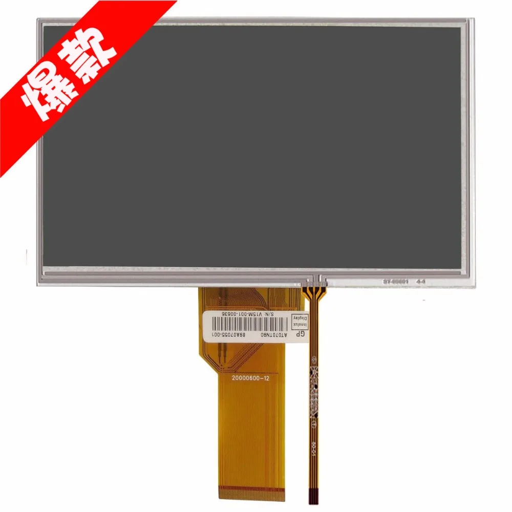 

KORG Display with Touch Screen Digitizer for Korg PA600 PA900 LCD Screen Display Touch Panel