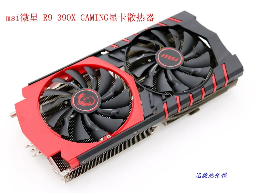 Для MSI R9 390X игровой VGA кулер с дыхательный светильник вентилятор с теплоотвод