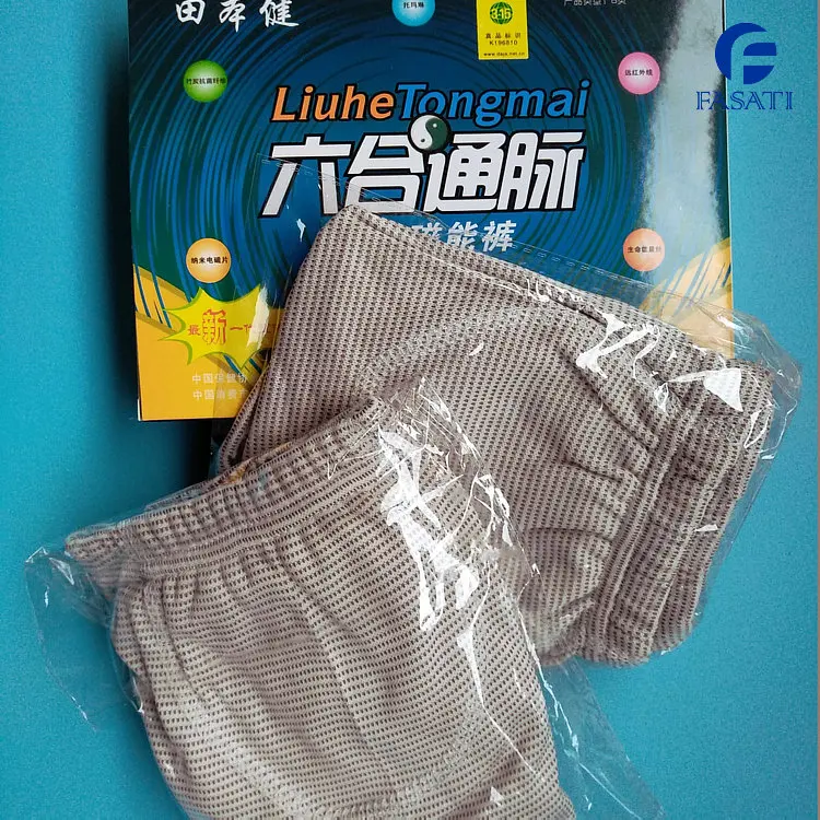1pcs free size Nano therapy panties health panties gift