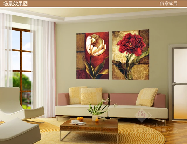 Quadro vintage fiori muro dipinto su tela quadri moderni parete per ... Quadro vintage fiori muro dipinto su tela quadri moderni parete per ...