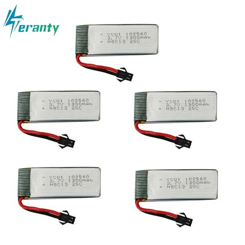 3.7v 1300mAh Lipo batteries YC01 102560 Lithium Battery for RC