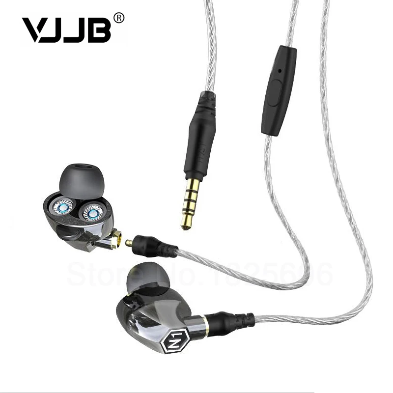 VJJB N1 двойные динамические наушники два блока драйвер 6 мм динамический DIY HIFI бас
