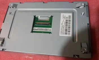 

DJ080PA-01C 8" lcd display screen panel