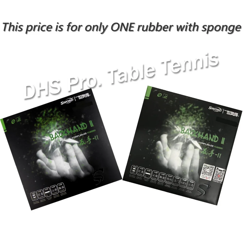 

Sword 2000f Backhand II Backhand2 table tennis ball pimples in backhand PingPong Table Tennis Rubber