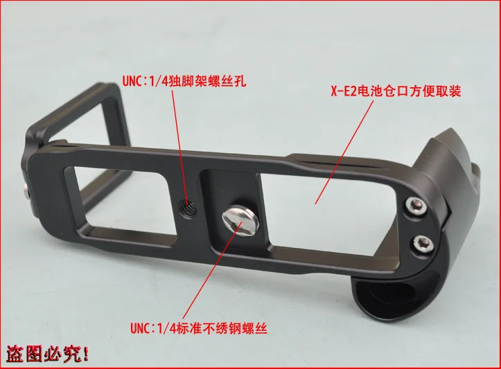 LB-XE1 Г-образный быстросъемный держатель/кронштейн с держателем для ЖК-дисплея с подсветкой Fujifilm Fuji X-E1 X-E2 XE1 XE2 l-образной формы