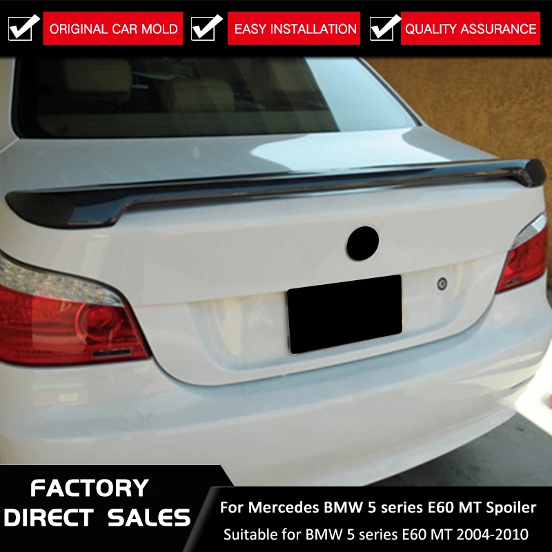 Applicable to BMW 5 Series E60 MT spoiler series luxury sedan M5 Stil 2004-2010 true carbon fiber modified | Автомобили и