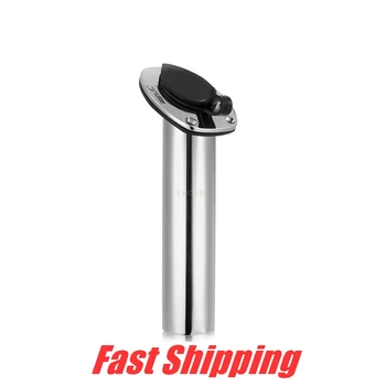 

316 stainless steel Marine fishing rod rack holders oval shape Mirror Fishing rod socket for boat yacht Fishing accessories