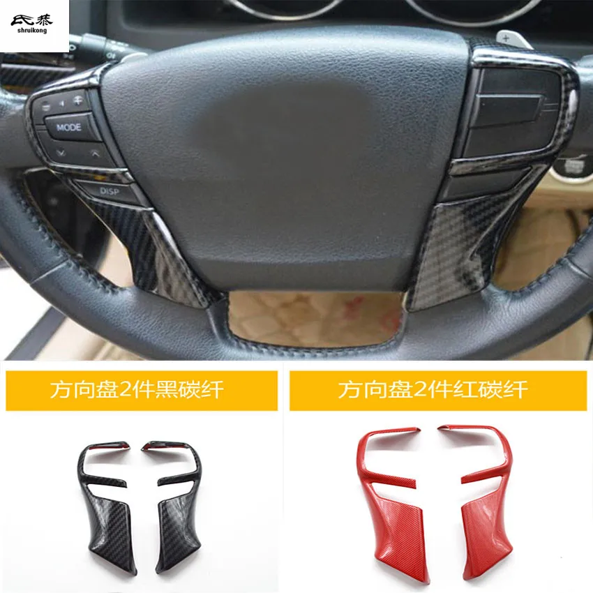 

Free Shipping 2pcs/lot ABS Carbon fiber grain steering wheel decoration cover for 2010-2016 Toyota REIZ