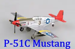 Easy Model 39202 1/72 самолет P-51C Mustang истребитель ВВС готовой летательного аппарата